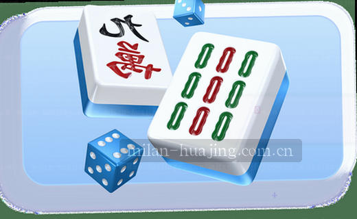 访问路径，指引前行