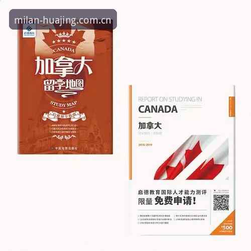 米兰体育平台老用户心得：画境CN站对比究竟解决了哪些痛点
